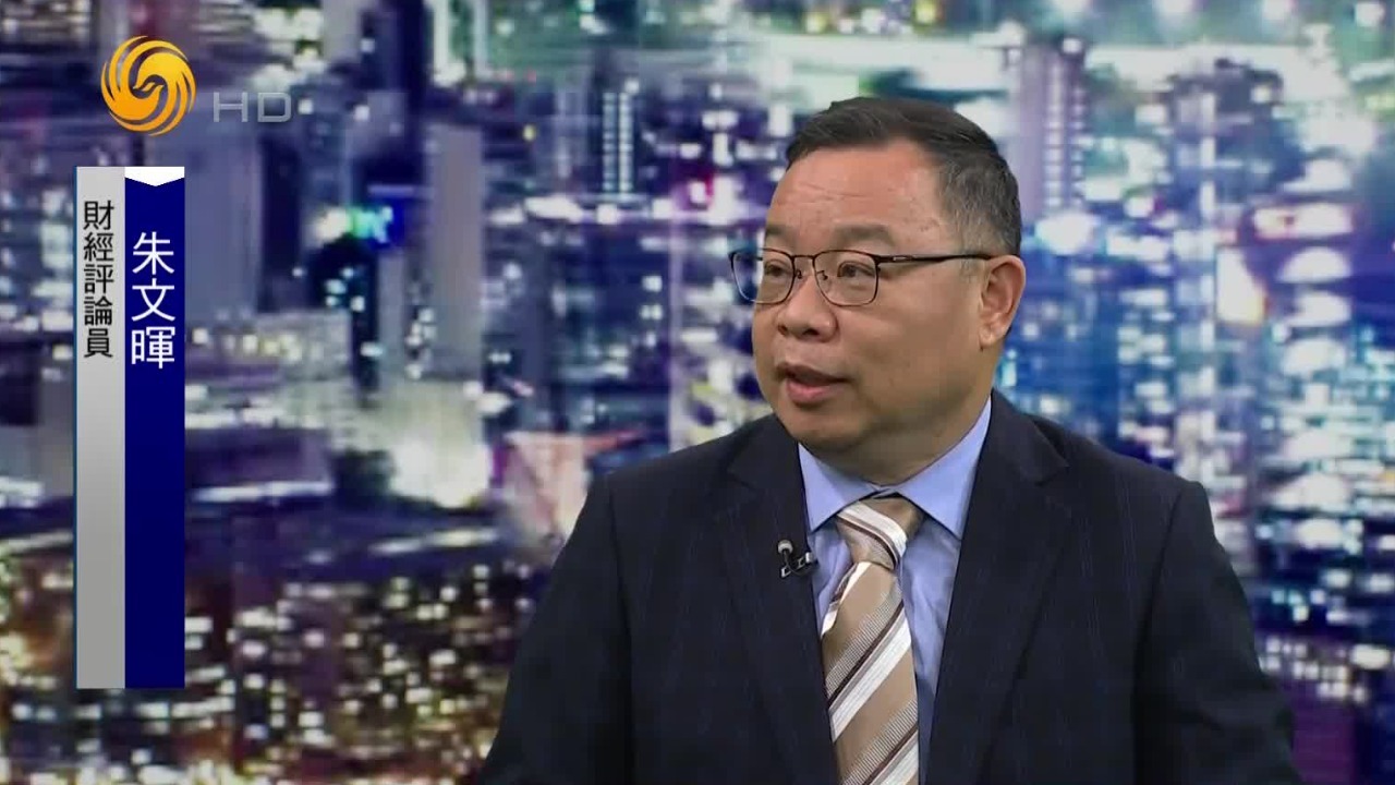 时间地点蕴含深意，“特普会”能否成功破局？