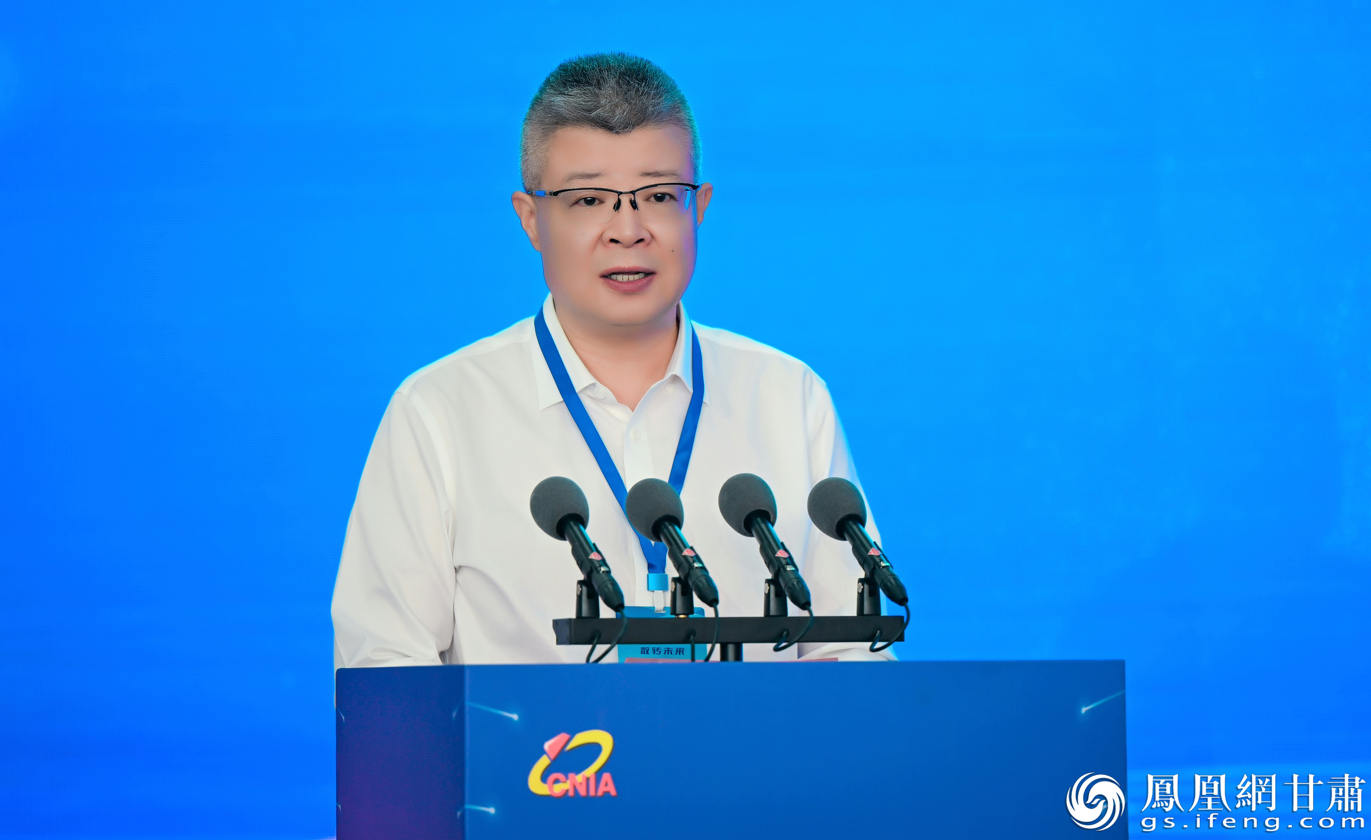 金川集团董事长阮英表示，智能制造和数字化转型已成为驱动产业高质量发展的关键路径和必然选择。