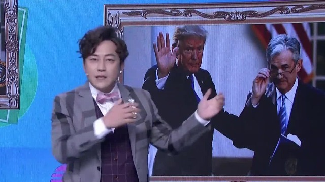 特朗普百般针对，鲍威尔为何迟迟不愿降息？