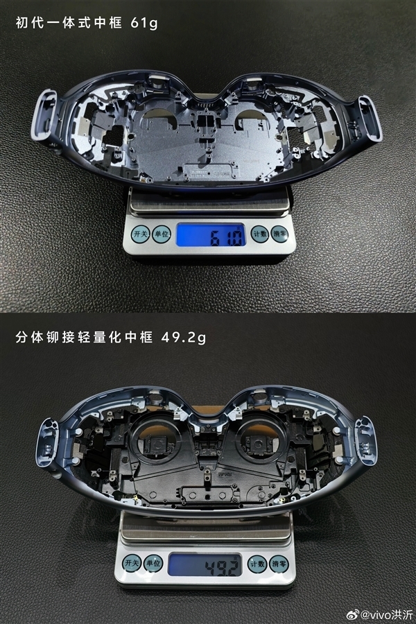 vivo Vision搭载Micro-OLED屏 双目8K分辨率:相当于随身120英尺巨幕!