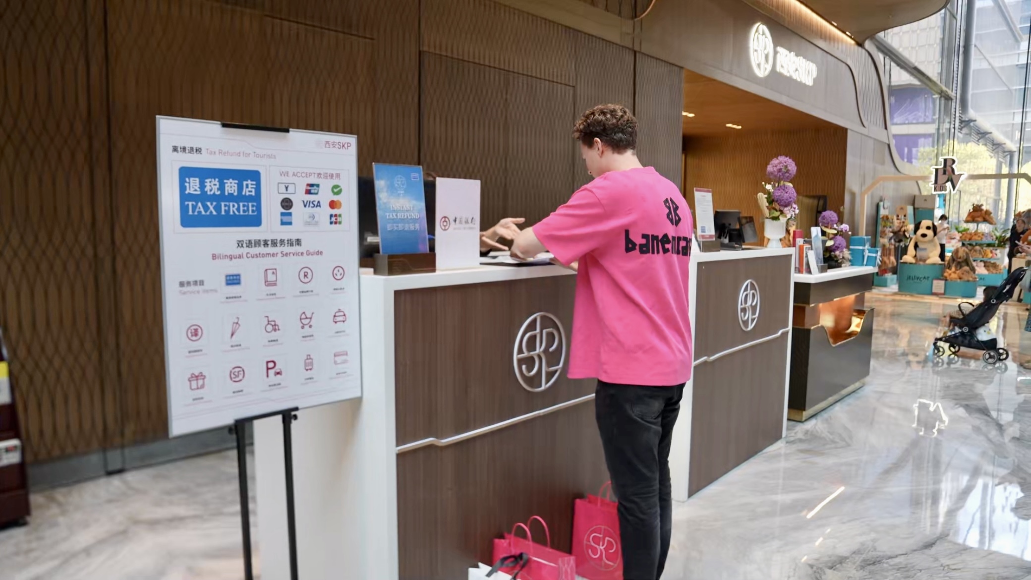 离境退税“跨省通办”！陕川实现“即买即退”异地互认