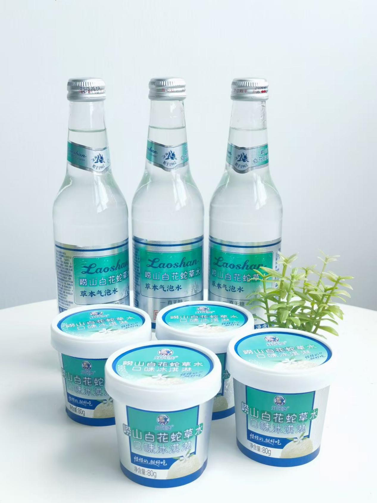 从网友喊话到官宣代言， 青岛饮料集团快速响应打造“听劝营销”新样本