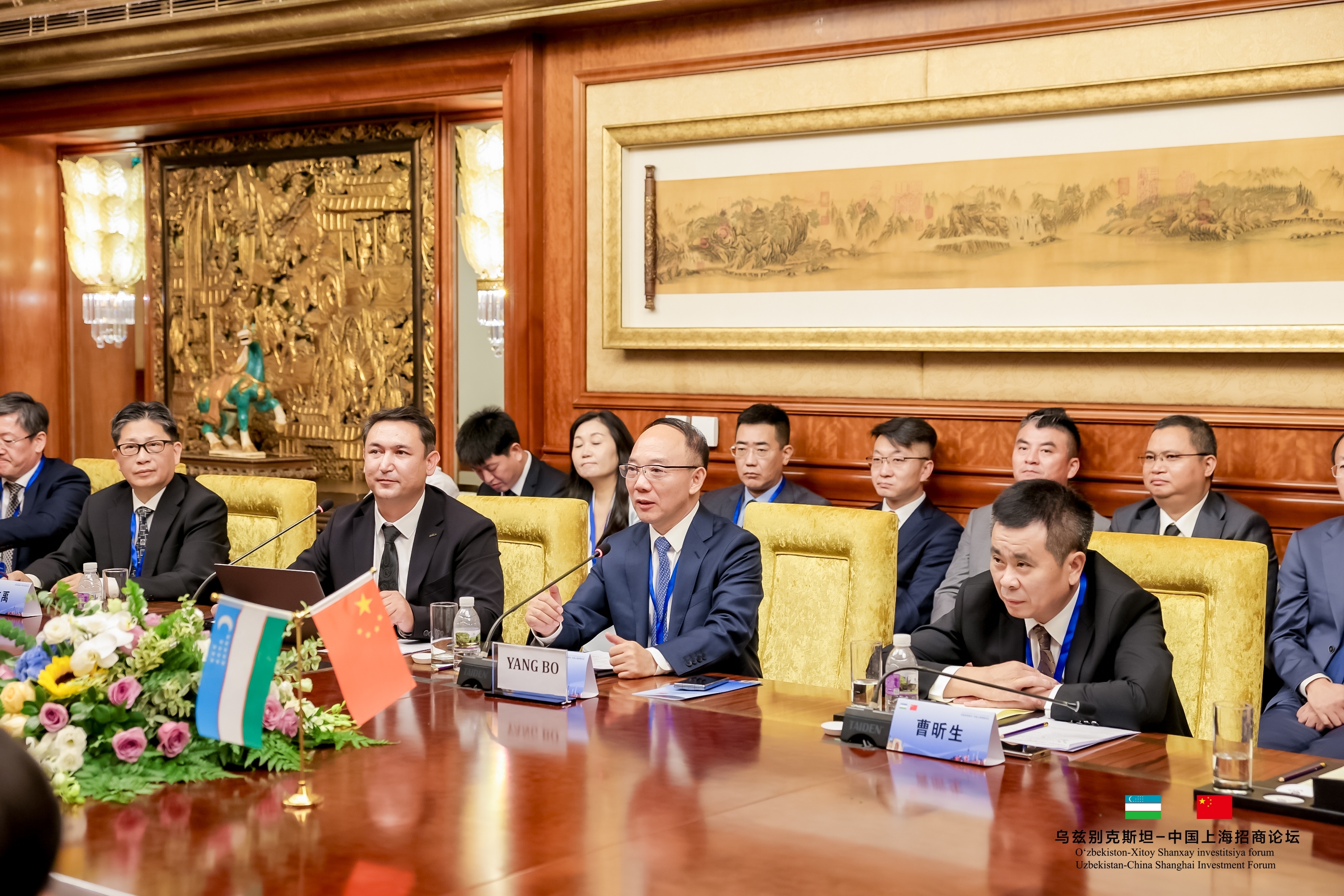 乌兹别克斯坦国家高层代表团重磅亮相上海 中乌共绘“一带一路”合作新蓝图