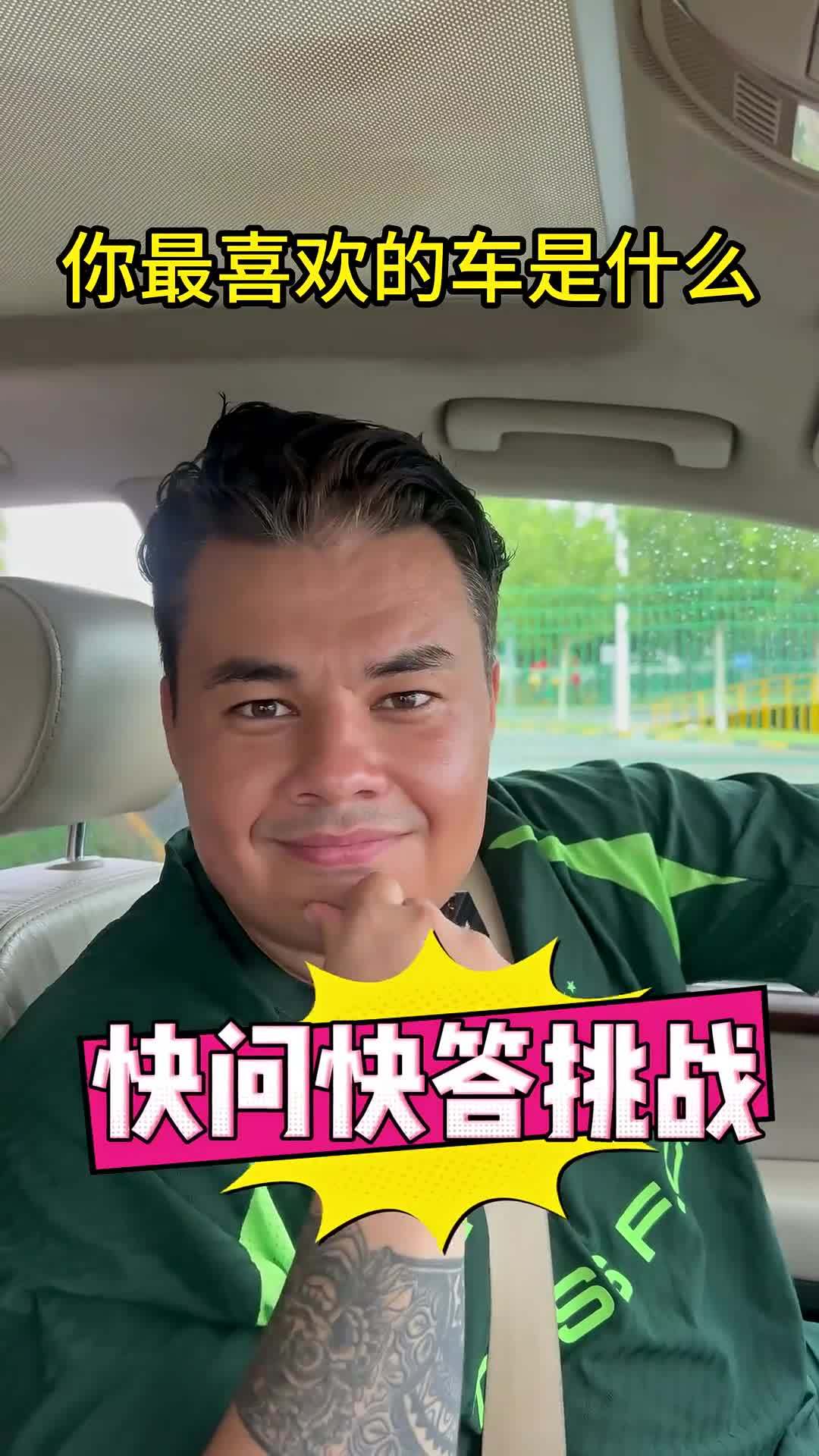 国安外教：国安队员里张稀哲最搞笑，女粉丝最多的是曹永竞