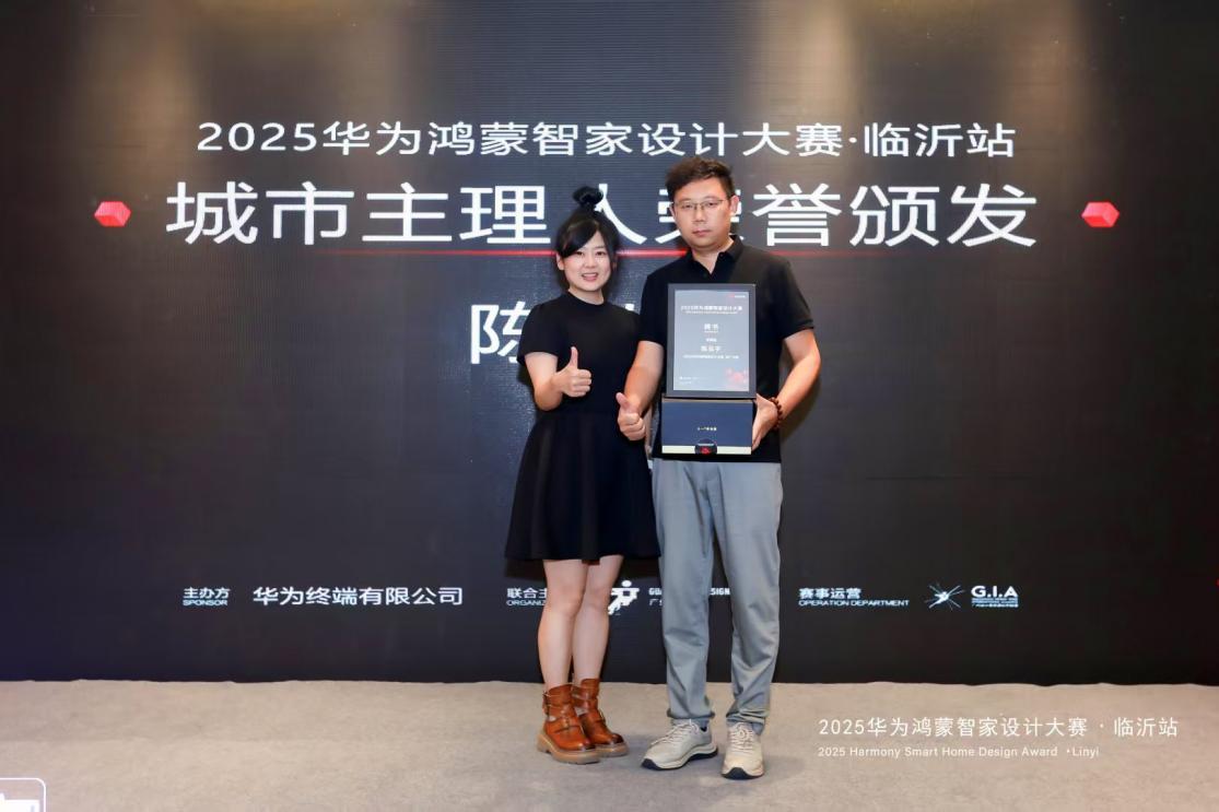 点击查看原始图片