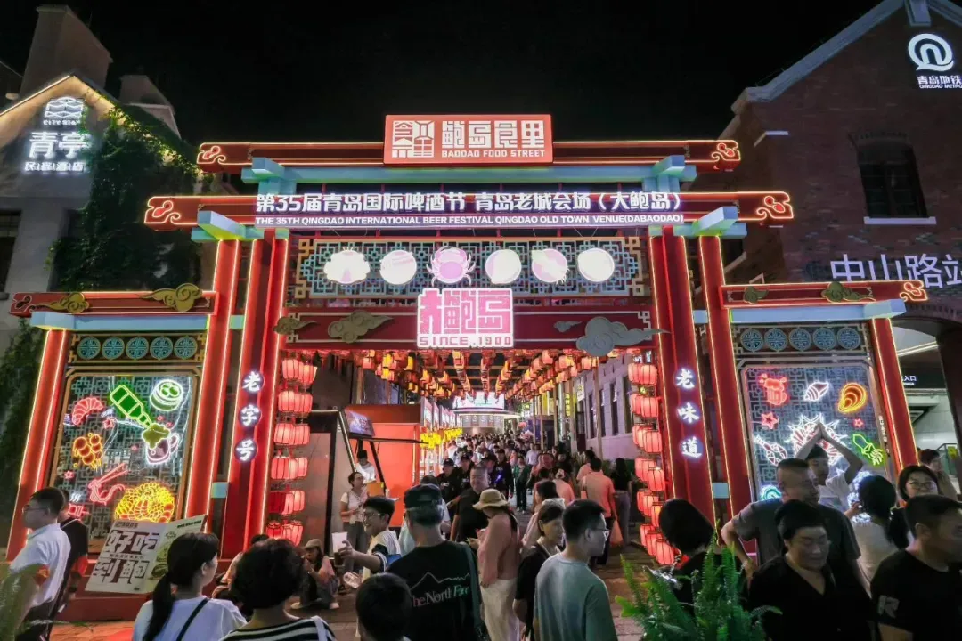 市北大鲍岛：跨越百年的“变”与“不变”