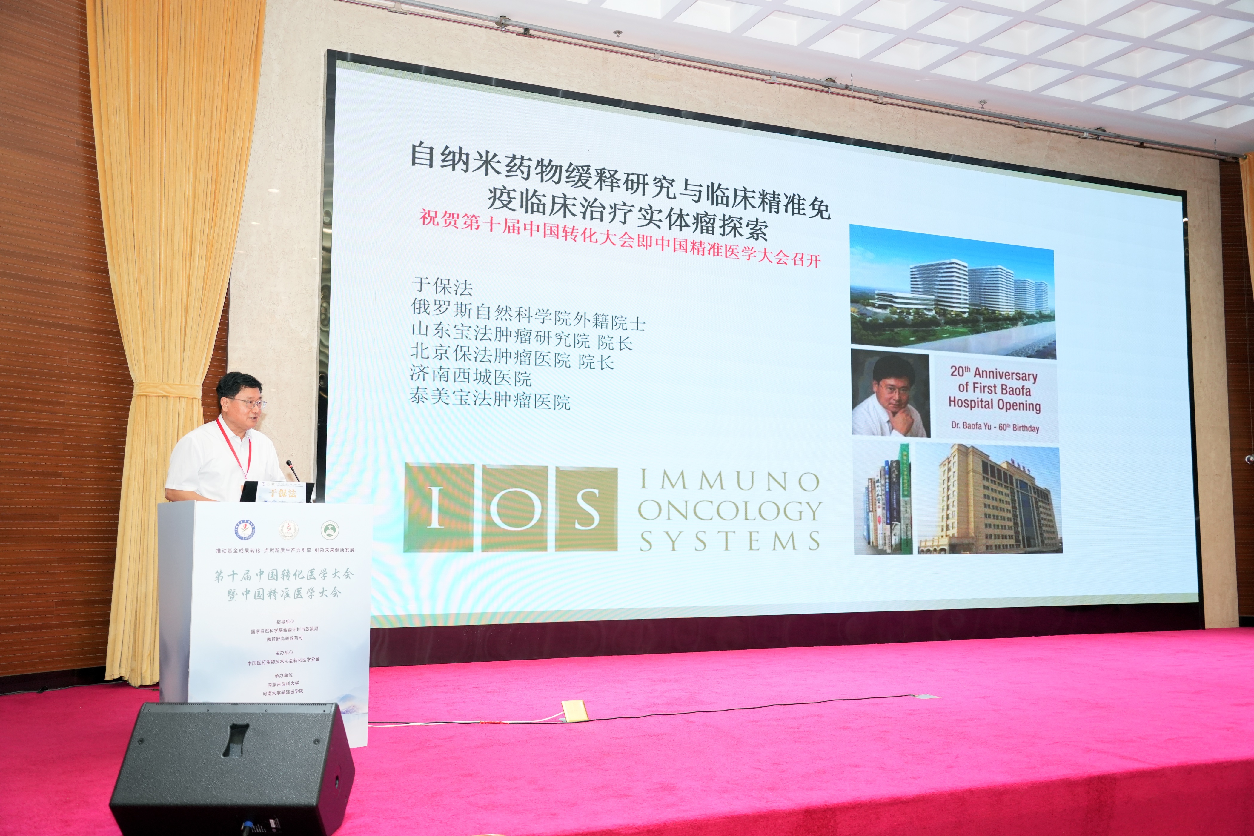 点击查看原始图片