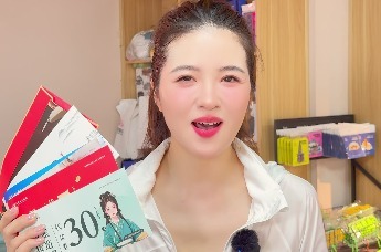 跟着“东坡新游记”打卡第二站：平顶山大香山文博园