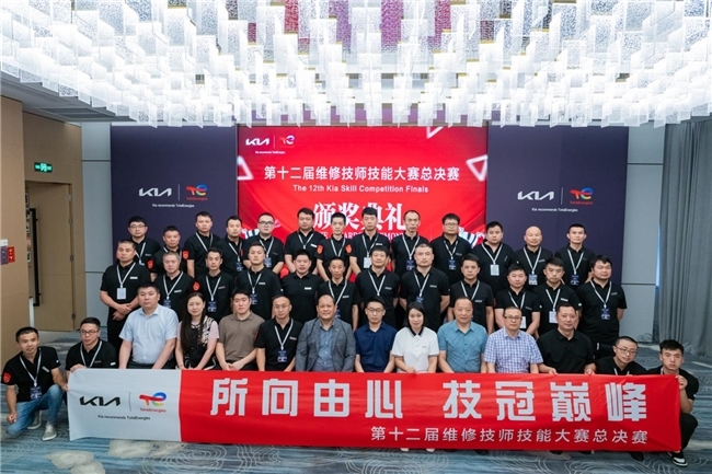 点击查看原始图片