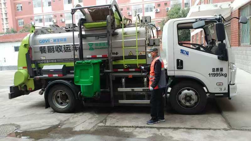 運用餐廚收運車做好收運環節