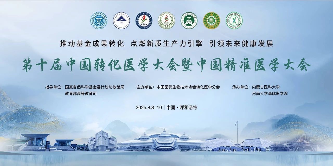 点击查看原始图片