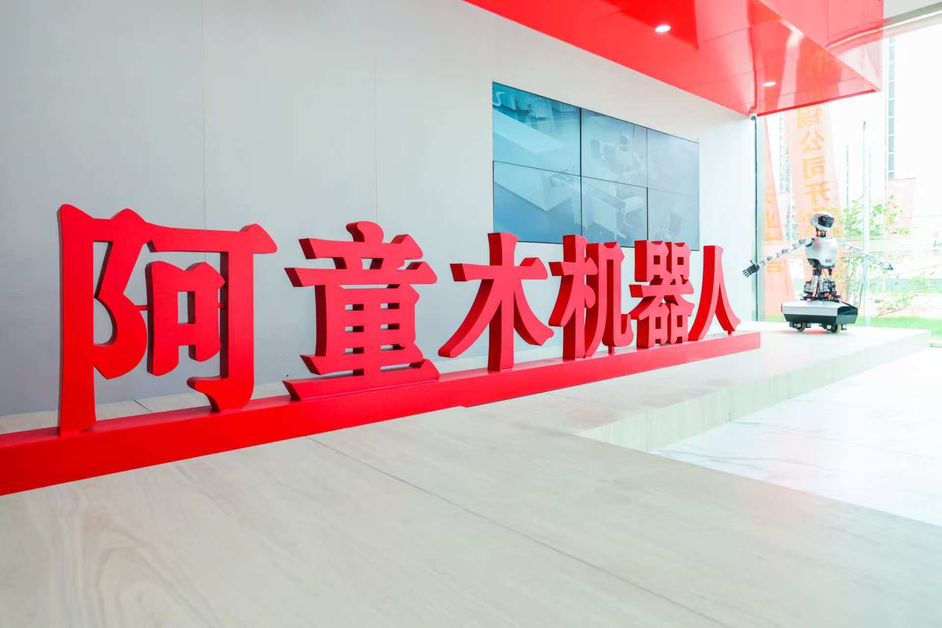 无锡惠山区半年报出炉:继续向“新”生长