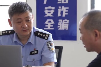 澧县公安：如果民警也开门诊……