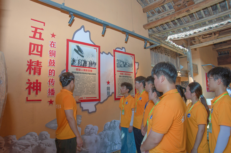 江西旅游商贸职业学院“常青藤”实践队:青春建功新时代 挺膺担当谱华章