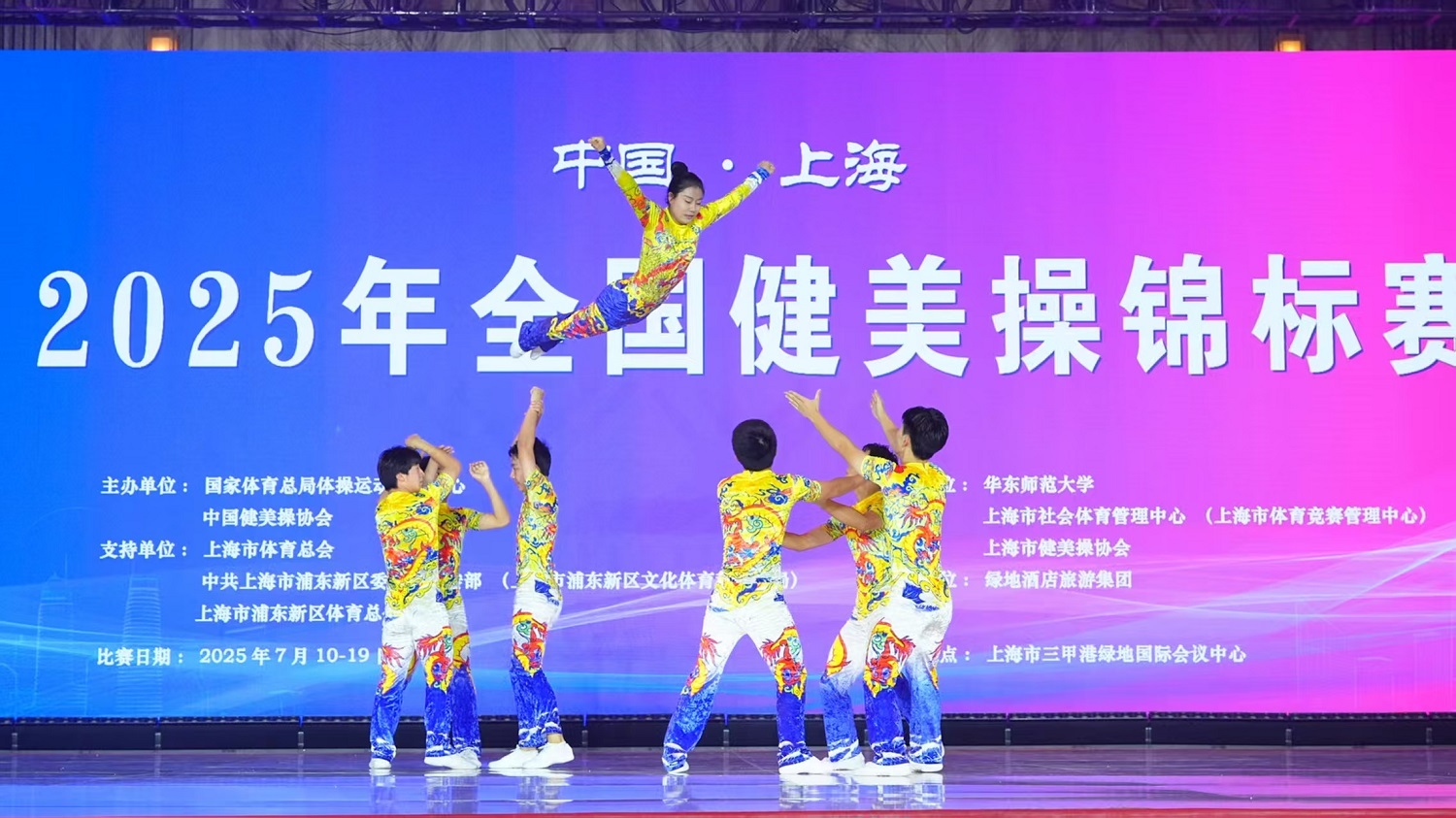 河北衡水中学“无体育不衡中”教育理念探访