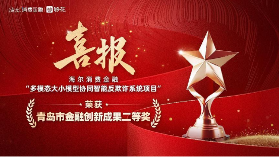 点击查看原始图片