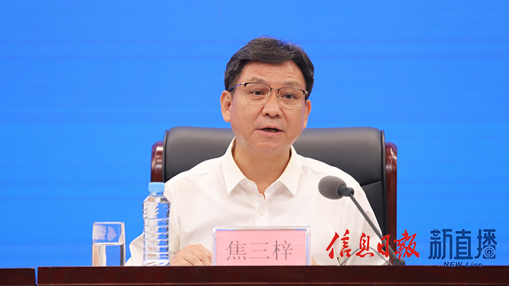 省自然資源廳二級巡視員焦三梓（文穎 攝）