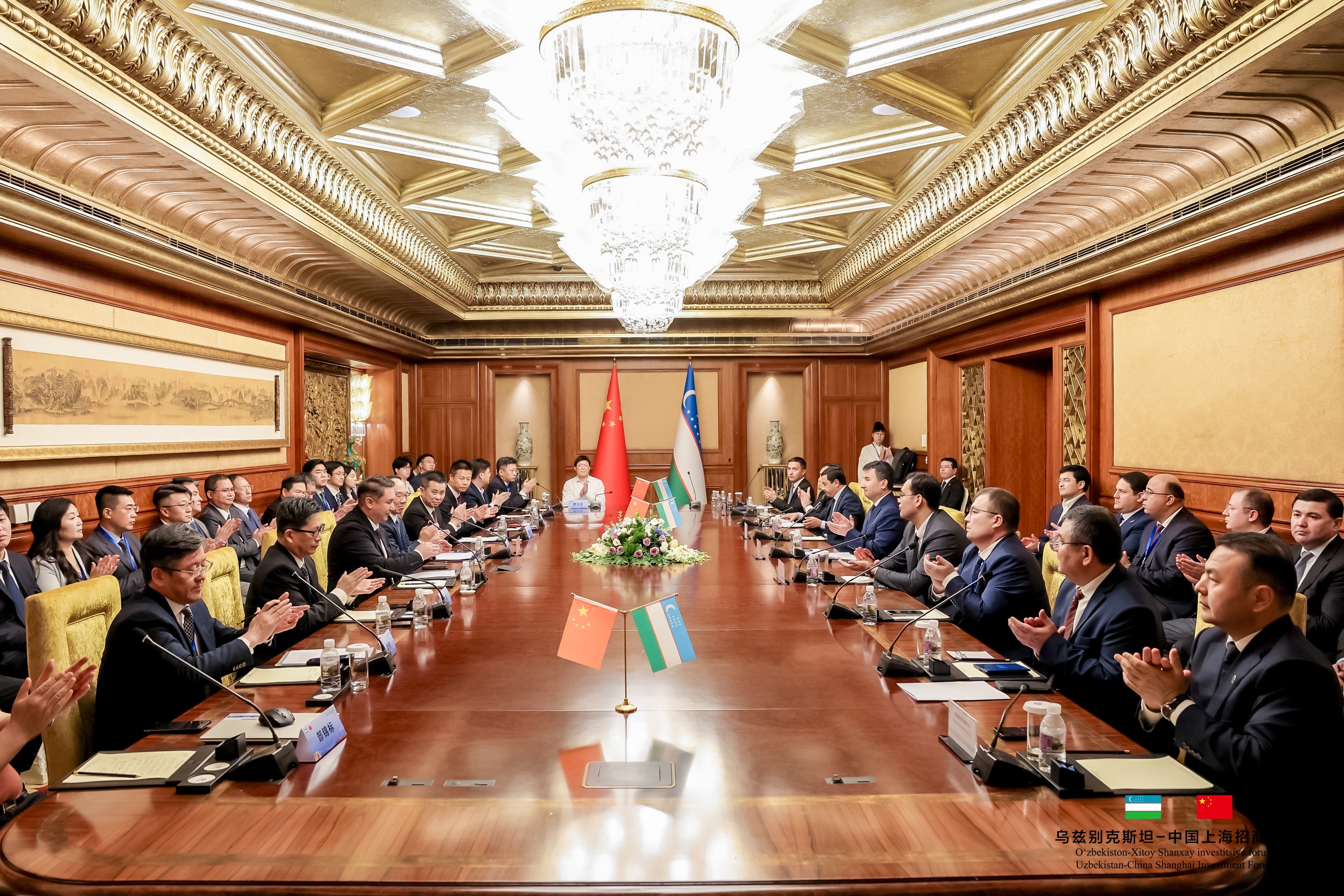 乌兹别克斯坦国家高层代表团重磅亮相上海 中乌共绘“一带一路”合作新蓝图