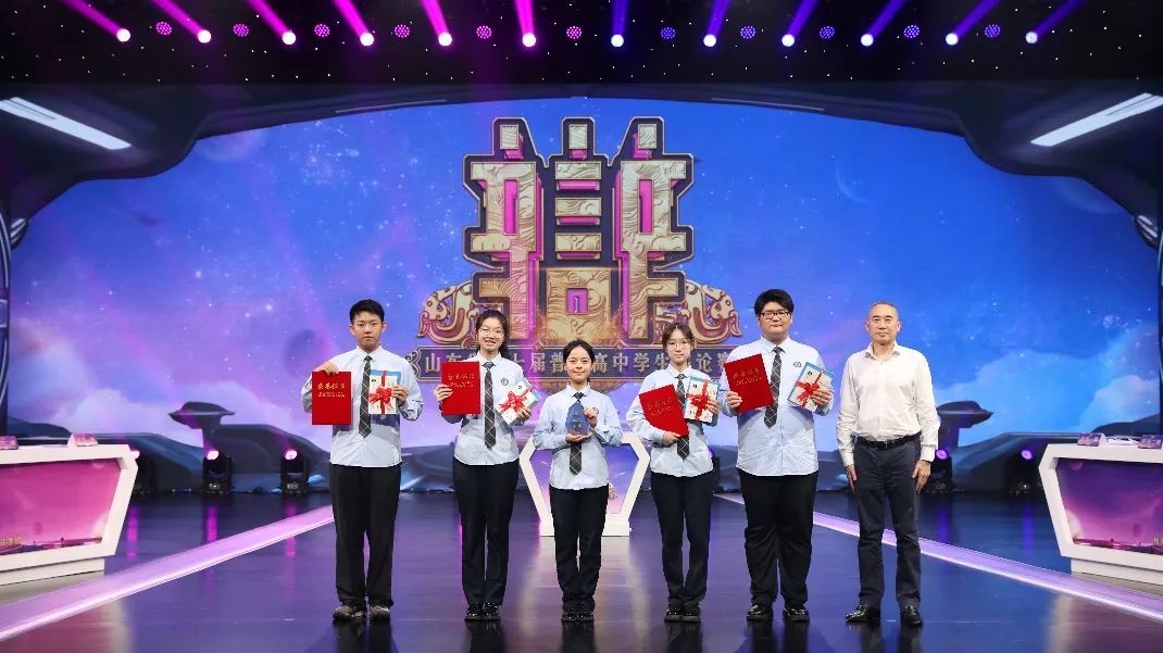 亚军队伍山东省实验中学东校