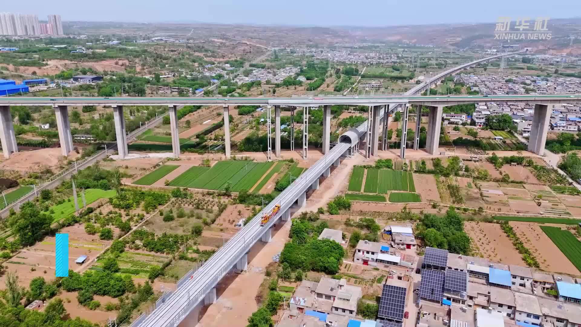 绿色施工成西延高铁建设主基调