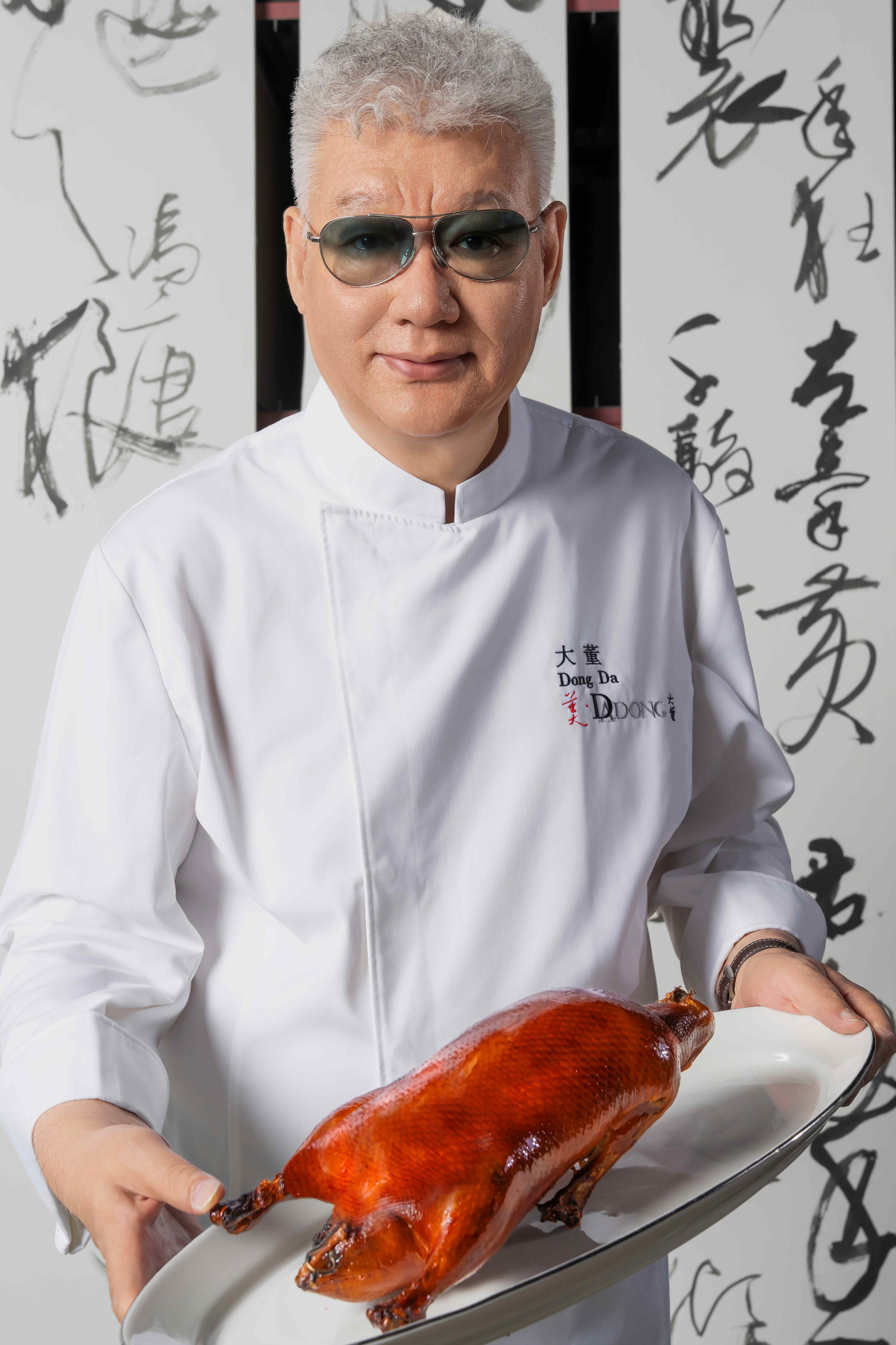 美高梅携手大董餐饮集团呈献《海上丝绸之路艺宴》终章