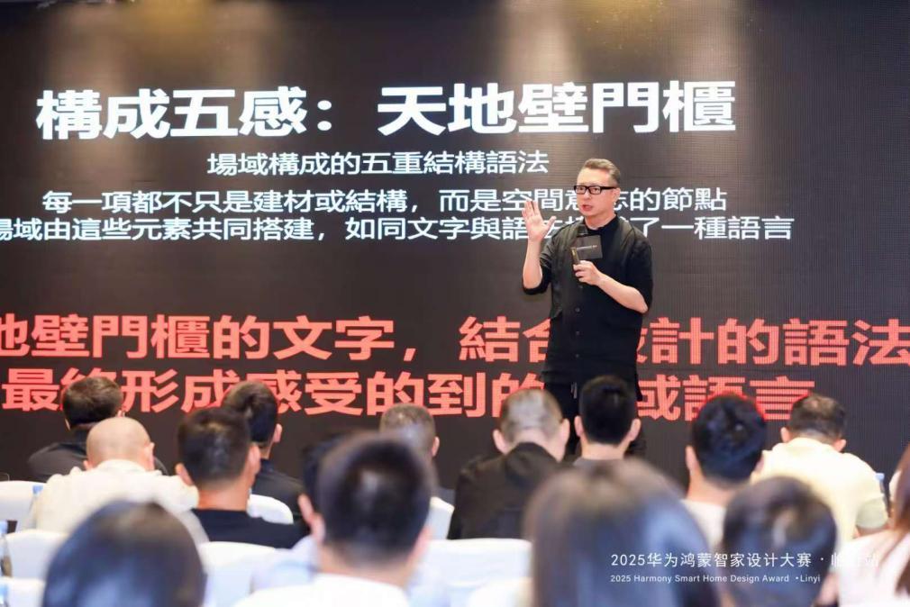 点击查看原始图片