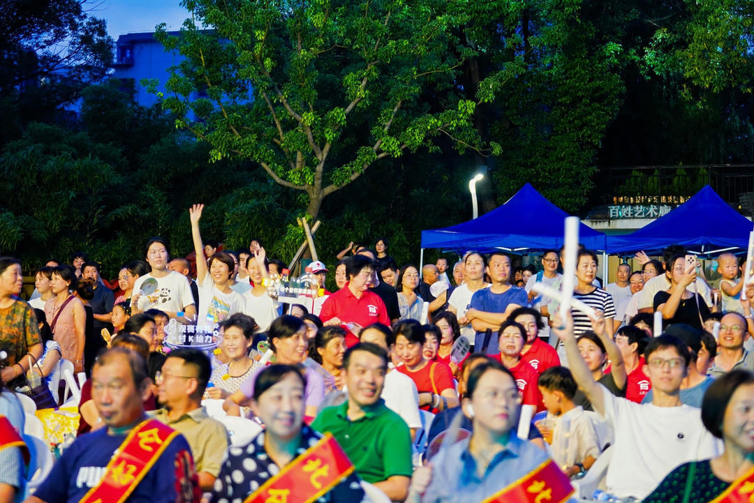 以文化赋能乡村振兴!“北仑最乡音”村歌村K大赛新碶分区赛唱响家园恋曲