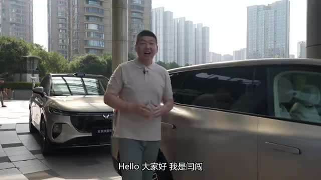 除了华为的赋能，驾控也有惊喜？试驾全新岚图知音