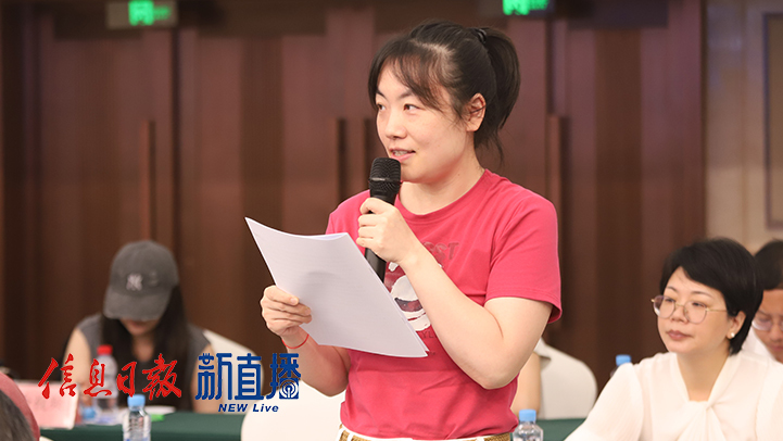 省政府網提問（文穎 攝）