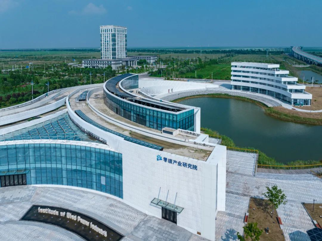 盐城零碳园区探索前行 绿电直连助力绿色发展
