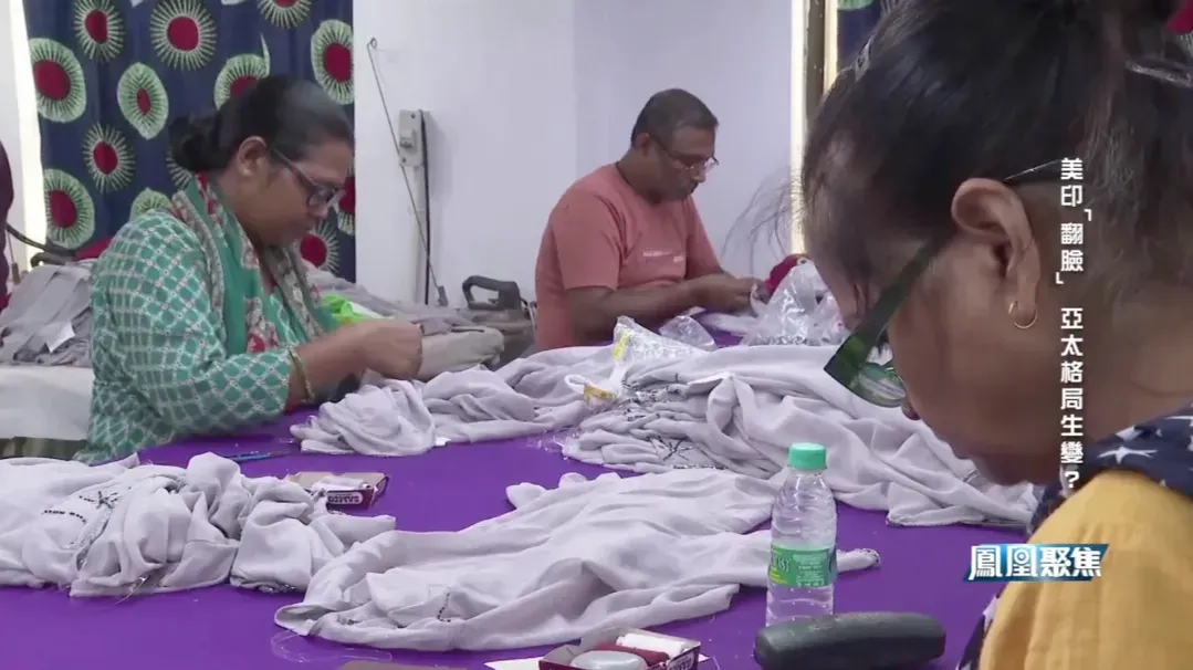 特朗普关税激起印度民众对美国的不满，莫迪或借用民众情绪捞政治资本？