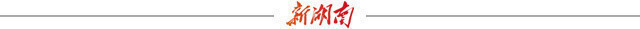 楹联中国行⑮丨这所古代“985”里，理学心学双雄逐“鹿”