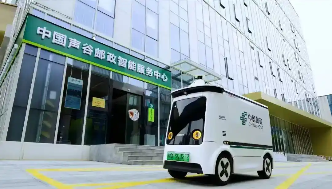 轮播图3