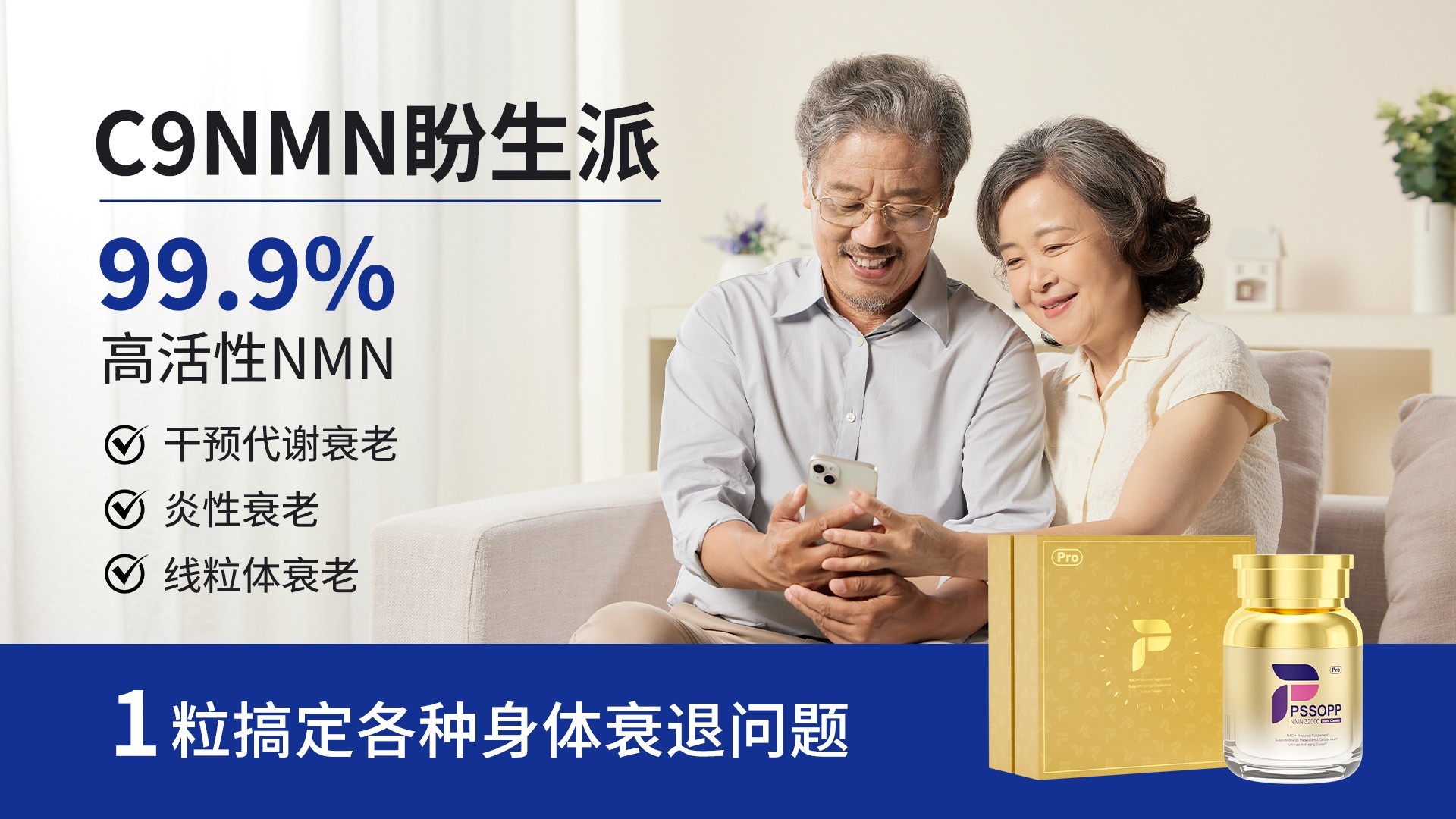 点击查看原始图片