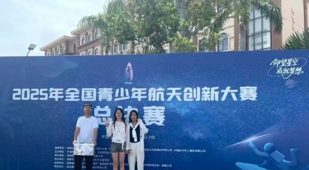 点击查看原始图片