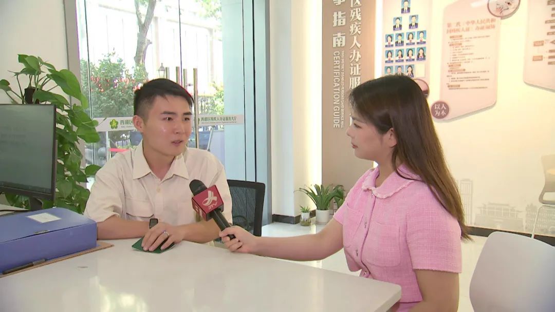 破解残疾人“出行难、办证难”！江西省残联集成服务送上门、掌上办