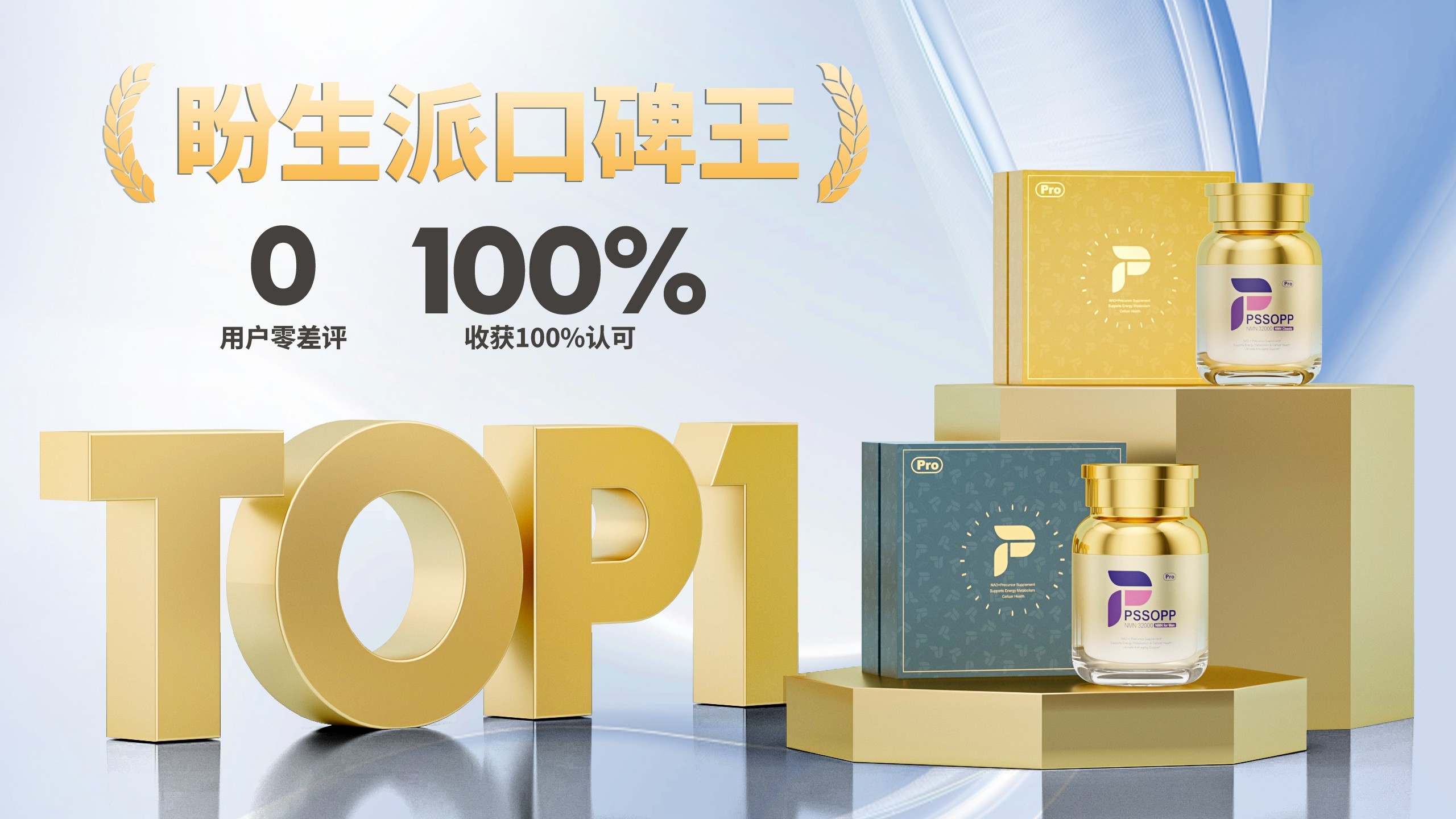 点击查看原始图片