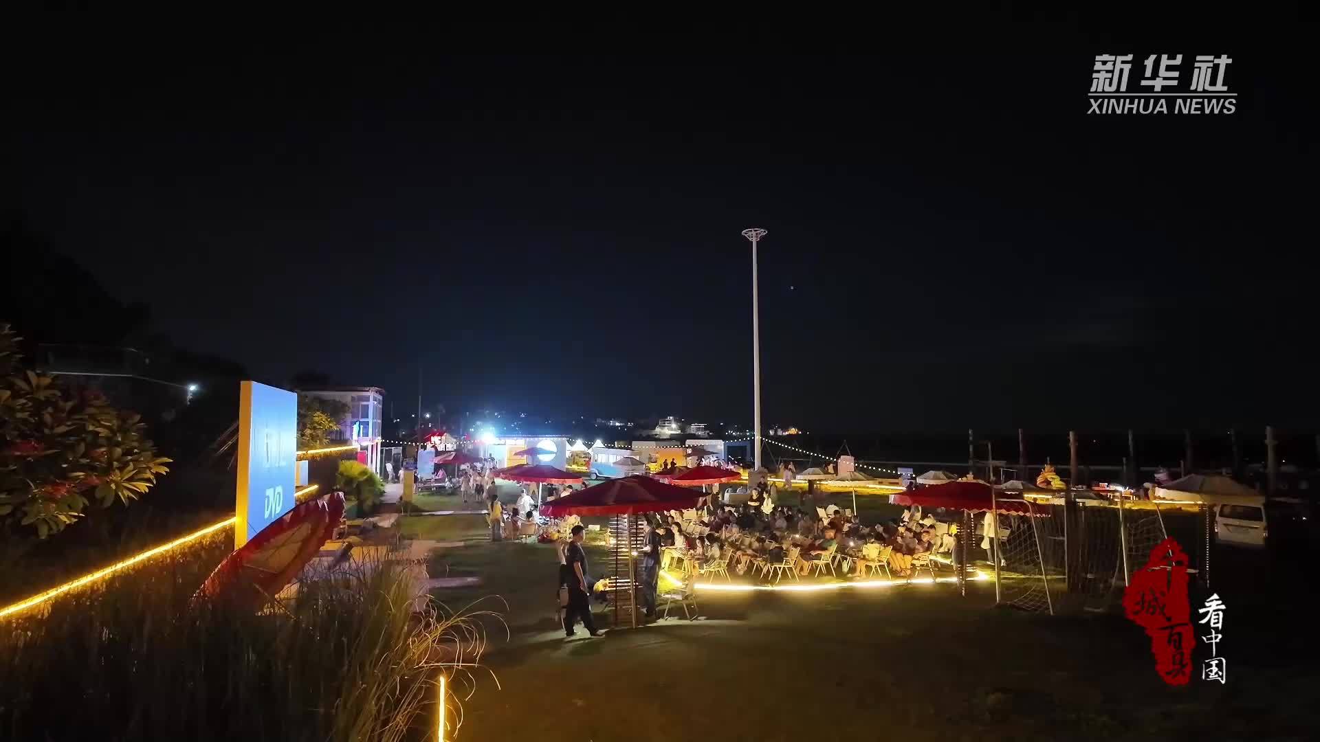 千城百县看中国｜福建晋江：沙滩露天电影打造夏日浪漫
