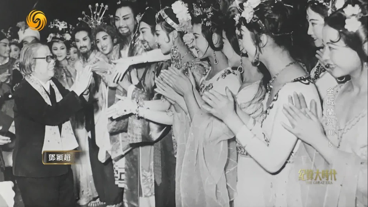 1979年《丝路花雨》进京演出，敦煌舞姿从天而降的那一刻，观众顿时沸腾了