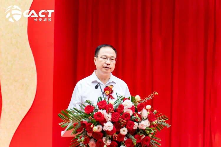 石家庄市长安兴安城市建设投资集团有限公司董事长杨柳青