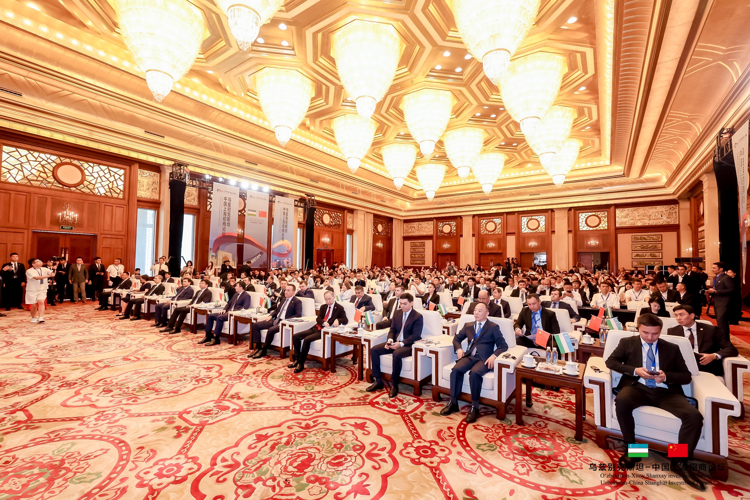 乌兹别克斯坦国家高层代表团重磅亮相上海 中乌共绘“一带一路”合作新蓝图