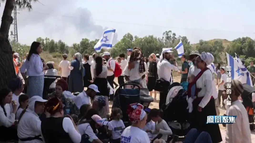 哈马斯发布人质视频本想向以色列施压、动员人质家属，结果却适得其反？