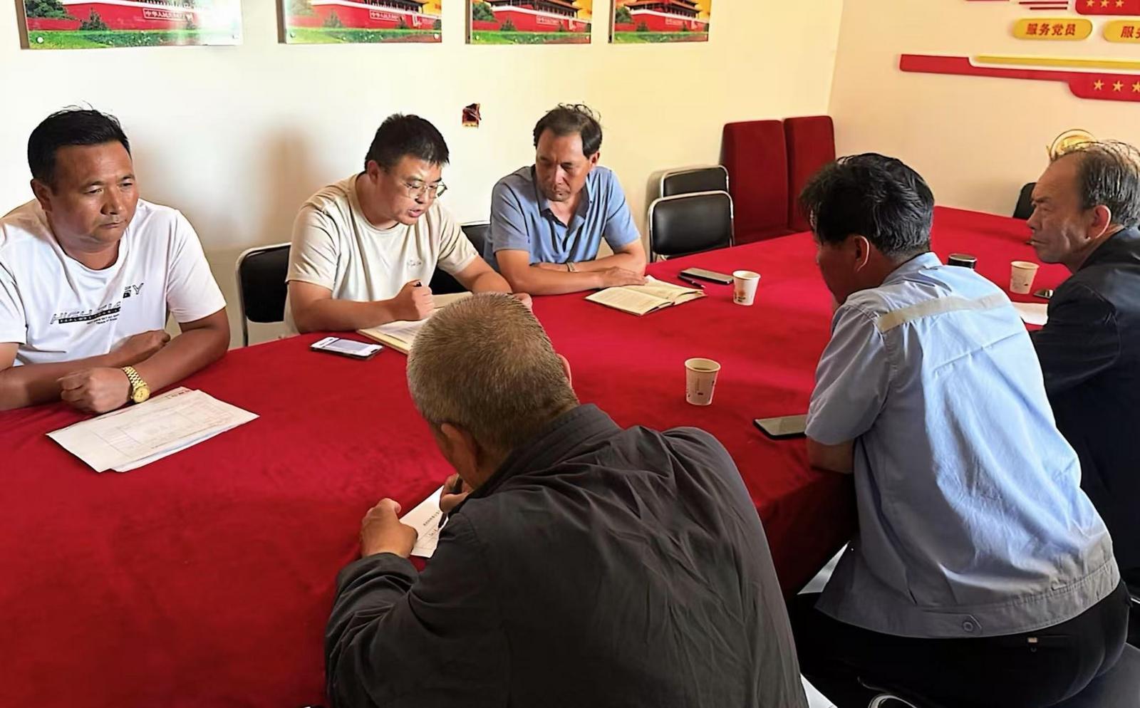 高额彩礼专题座谈会上