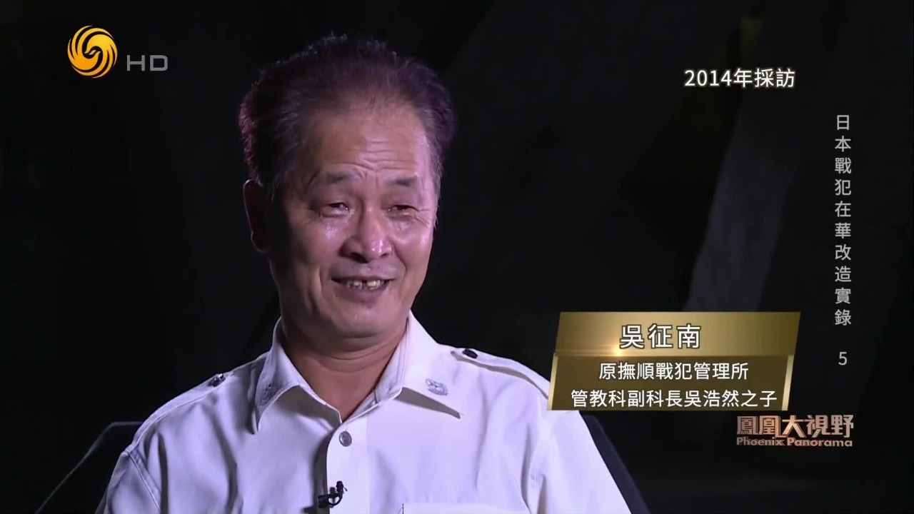 日本战犯获释返乡，临行前，他们收到一份来自中国管教的特殊礼物