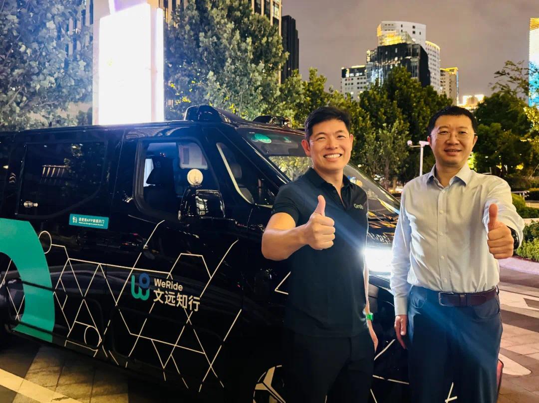 文远知行获Grab数千万美元投资,将在东南亚大规模部署L4级Robotaxi