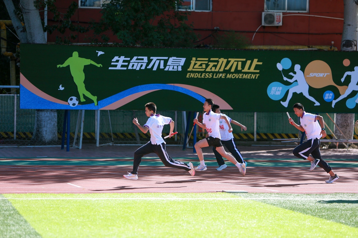 河北衡水中学“无体育不衡中”教育理念探访