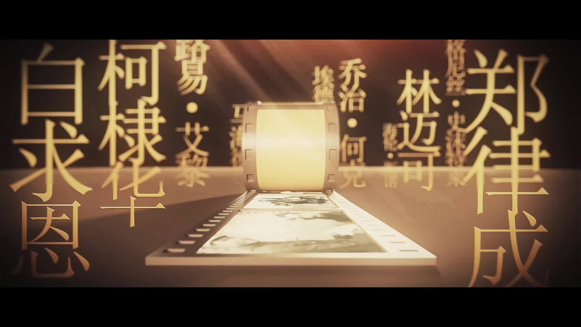 和平无界・国际友人的烽火抗战|不远万里
