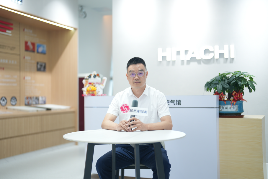 图：日立中央空调深分副总经理 王乐山