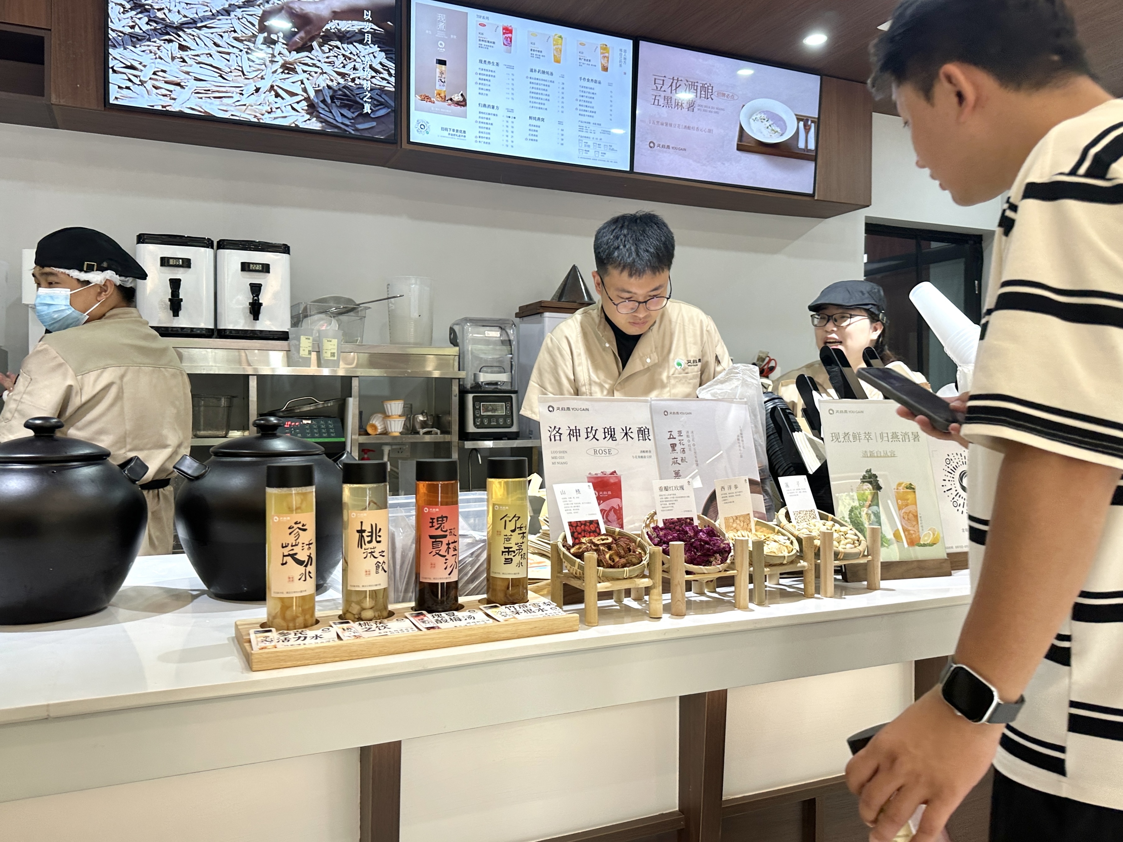 盛大开业！石家庄迎来首家新中式药膳茶饮！「又归燕」携权威研发背书打造都市养生新地标