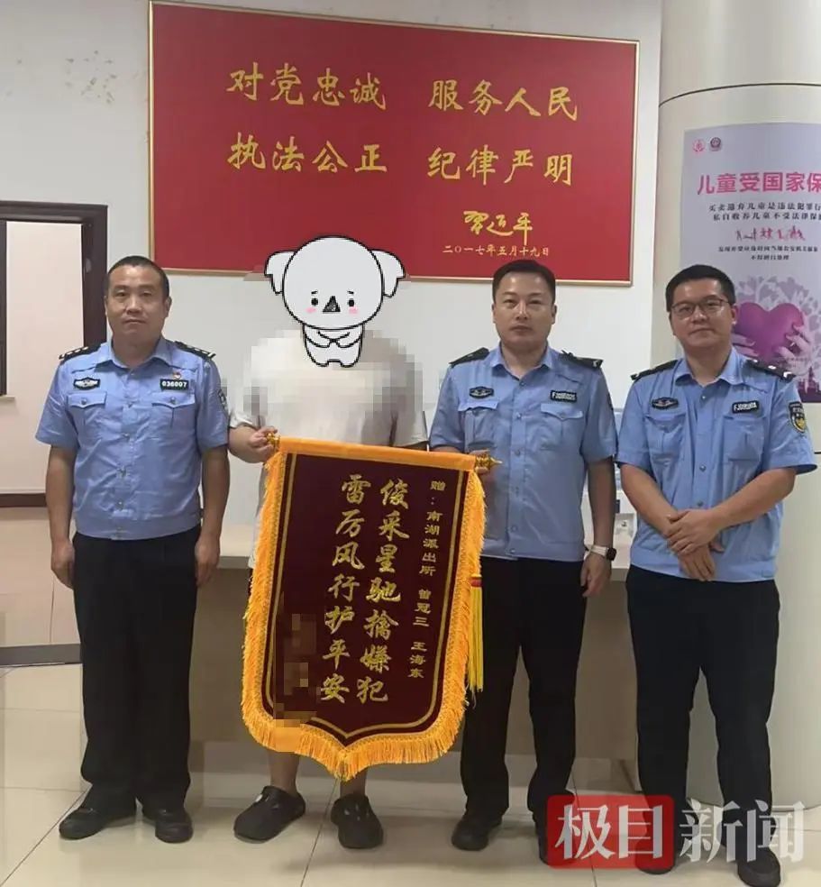 wechat_2025-08-12_102531_391.jpg